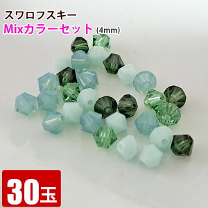 XtXL[ mixZbg Όn 30 4mm r[Y f Xy[T[ lbNX uXbg nhCh | ANZT[f