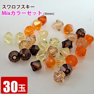 XtXL[ mixZbg IWn 30 4mm r[Y f Xy[T[ lbNX uXbg nhCh | ANZT[f