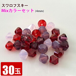 XtXL[ mixZbg bhn 30 4mm r[Y f Xy[T[ lbNX uXbg nhCh | ANZT[f
