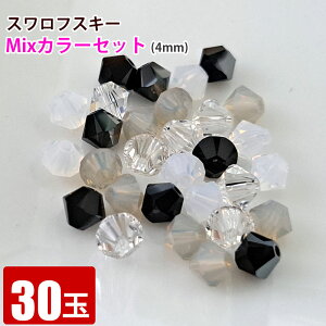 XtXL[ mixZbg n 30 4mm r[Y f Xy[T[ lbNX uXbg nhCh | ANZT[f
