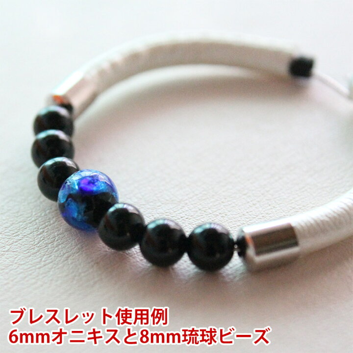 楽天市場】琉球ビーズ ホタルガラス 8mm バラ売り 粒売り とんぼ玉 