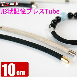 yPiz10cm XF[h `LuXbgp`[u [C[ōt[TCỸoO^uXbg쐬f VR΃ANZT[