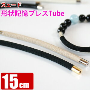 yPiz15cm XF[h `LuXbgp`[u [C[ōt[TCỸoO^uXbg쐬f VR΃ANZT[