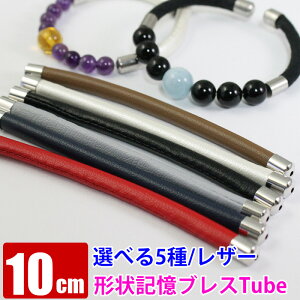yIׂ5z10cm U[ Lbv5mm `LuXbgp`[u [C[ōt[TCỸoO^uXbg쐬f VR΃ANZT[