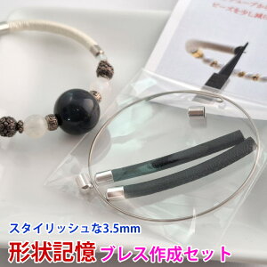 3.5mmyZbgzƂ͈ႤVuXbgfUCɁA`LC[ōt[TCỸoO^uXbg쐬Zbg VR΃ANZT[