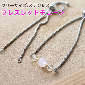 p[c t[TCYAXeX uXbg`F[ uXbg TCY ANZT[p[c IWiWG[