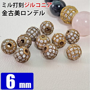 p[c WRjA ~ōf ÔF 1 6mm VR ANZT[f  ≮