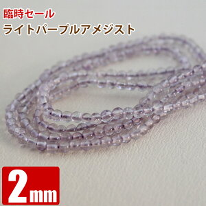 Cgp[v AWXg 2mm A 1A p[Xg[ VR r[Y uXbg  ≮