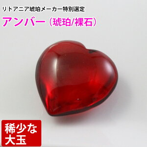 [X ʃAo[ VR ogC   o VR p[Xg[ r[Y y  ≮ z156