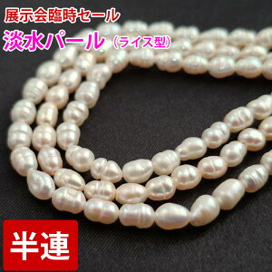 W@oZ[ W^ip[j CX^ ʃO[h A ^ C[ANZT[ lbNX uXbg sAX CO r[Y y  ≮ z