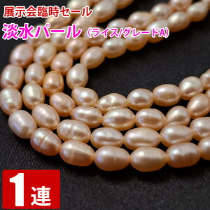 W@oZ[ W^ip[j sNIW CX^ AO[h 1A A ^ C[ANZT[ lbNX uXbg sAX CO r[Y y  ≮ z