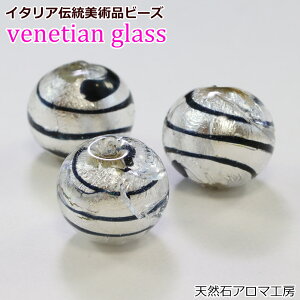 xl`AKX r[Y 16mm×17mm ┓ Eh lbNX uXbg nhCh | C^A [m ANZT[f