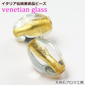 xl`AKX r[Y  ic lbNX uXbg nhCh | C^A [m ANZT[f