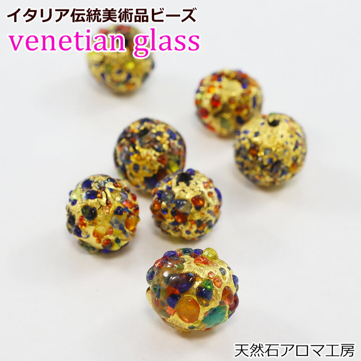楽天市場】ベネチアンガラス ビーズ 金箔 ラウンド型 ネックレス