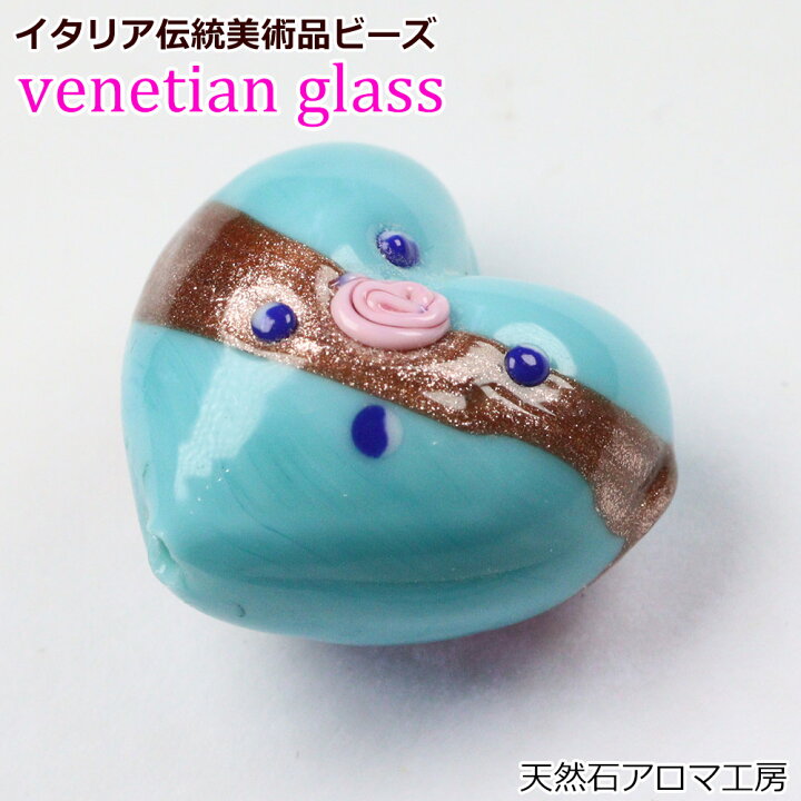 楽天市場】ベネチアンガラス ビーズ ハート型 （約）18mm ネックレス 