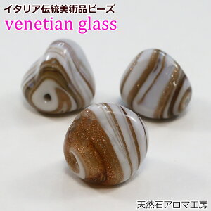 xl`AKX r[Y Ax`[m }[ubN 10mm lbNX uXbg nhCh | C^A [m ANZT[f