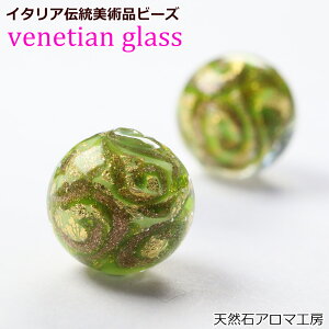 xl`AKX r[Y  Eh^ 12mm lbNX uXbg nhCh | C^A [m ANZT[f