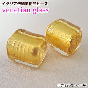 xl`AKX r[Y  ^ 17mm×13mm lbNX uXbg nhCh | C^A [m ANZT[f