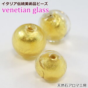 xl`AKX r[Y  Eh^ 14mm lbNX uXbg nhCh | C^A [m ANZT[f