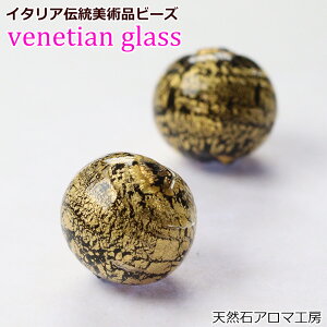 xl`AKX r[Y  Eh^ 12mm a lbNX uXbg nhCh | C^A [m ANZT[f