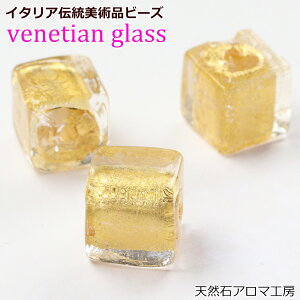 xl`AKX r[Y 10mm  L[u lbNX uXbg nhCh | C^A [m ANZT[f