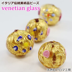 xl`AKX r[Y 17mm  Eh lbNX uXbg nhCh | C^A [m ANZT[f