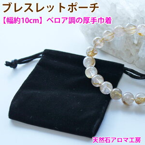 uXbg |[` В ̍xA Mtg bsO ۑ