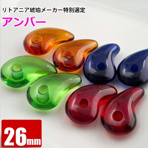 A VR  26mm×14.5mm×8mm Ao[ ogC JuC  o VR p[Xg[ r[Y y  ≮ z