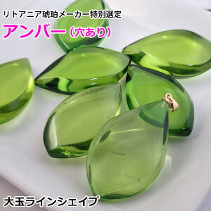 A  VR C^  O[Ao[ JuC  o ߃lbNXgbv CO sAX `[ VR p[Xg[ r[Y y  ≮ z