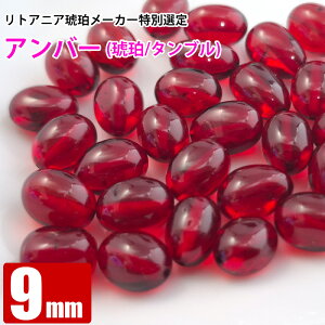 A Ao[ ^u^ 9×7mm Jbg VR JuC  o VR p[Xg[ r[Y y  ≮ z