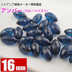 A Ao[ u[ I[ucCXg^ 16mm×9mm VR ogC  o VR p[Xg[ r[Y y  ≮ z