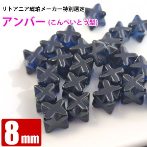 A Ao[ u[ 8mm ؂Ƃ VR JuC  o VR p[Xg[ r[Y y  ≮ z