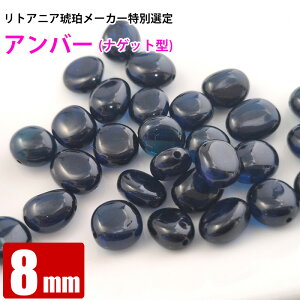 A u[ Ao[ iQbg^ 8.5×8mm s` VR JuC  o VR p[Xg[ r[Y y  ≮ z