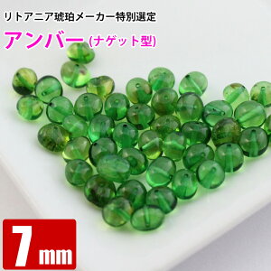 A O[Ao[ iQbg^ 7mm s` VR JuC  o VR p[Xg[ r[Y y  ≮ z