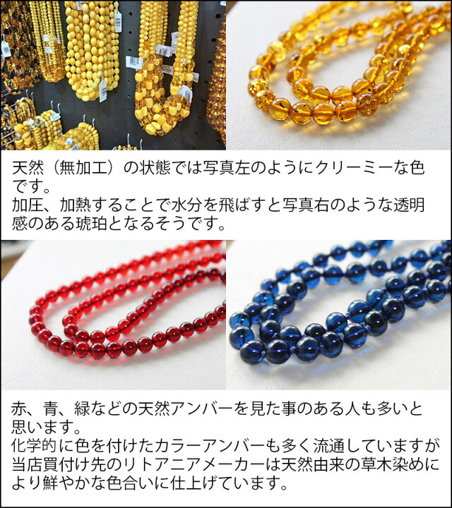 楽天市場】激レア アンバー 大玉トップ レッド ドロップカット 約25mm 