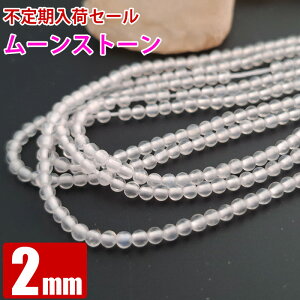 ՎZ[ [Xg[ 2mm 1A A p[Xg[ ۃr[Y VR r[Y uXbg nhCh ANZT[p[c  ≮