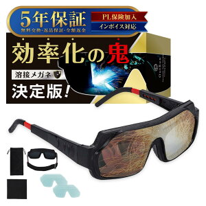 y2025N V^fz nڃKl nږ Ռ n yʁy{Ɓz\[[p[ nڃwbg nڃ}XN i 1/25,000bjKi nڋ@   vY}ؒfɑΉ