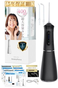 yÏ] 4ďCz o WFbgEHbV[ IPX7hy{Ɓze (400ml )