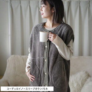 yMAX60OFFIׂ2^Cvz[EFA fB[X ~ y ӂR[fCKE zJ[fBK s[X }CEFA g 킢 uE O[ AC{[ KE