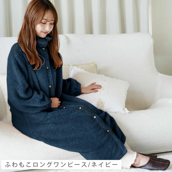 楽天市場】【50％OFF→3,670円～☆冬物売り尽くし】ルームウェア 