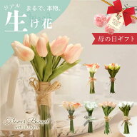 ＼母の日 ギフトに大好評／ 【正規品】造花 インテリア led フラワーライト ブーケ 花束 ピンク アレンジ…