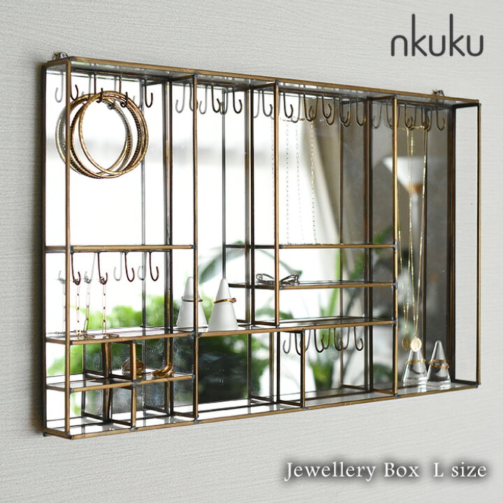 楽天市場 アクセサリー 収納 韓国 ボックス ジュエリーボックスl Nkuku ミラー ディスプレイ ケース スタンド ショーケース 壁掛け シンプル イヤリング ピアス ネックレス 指輪 小物 アンティーク 真鍮 ブラス 鏡 インテリア 雑貨 おしゃれ アロマルーム 楽天市場 アクセサリー 収納 韓国 ボックス ジュエリーボックスl Nkuku ミラー ディスプレイ ケース スタンド ショーケース 壁掛け シンプル イヤリング ピアス ネックレス 指輪 小物 アンティーク 真鍮 ブラス 鏡 インテリア 雑貨 おしゃれ アロマルーム