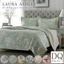 楽天市場】 ブランド > Laura Ashley ローラ アシュレイ : アロマルーム