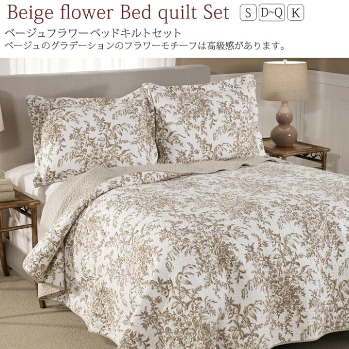 楽天市場】【10％OFF☆ローラアシュレイ祭り】ローラアシュレイ 送料  