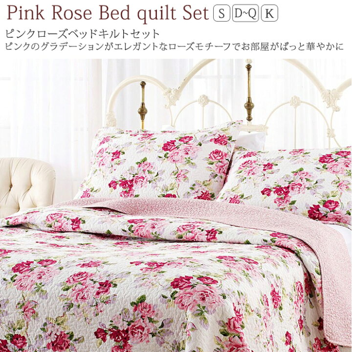 楽天市場】【10％OFF☆ローラアシュレイ祭り】ローラアシュレイ 送料 