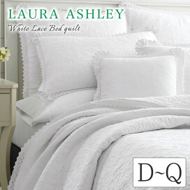 楽天市場】 ブランド > Laura Ashley ローラ アシュレイ : アロマルーム