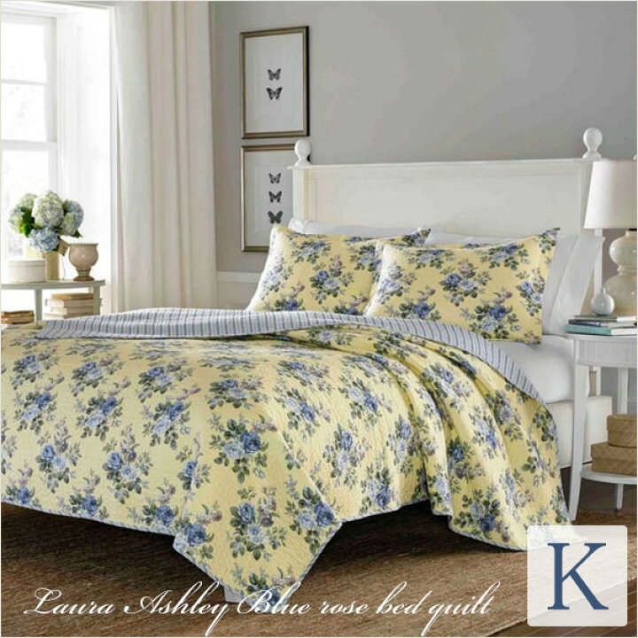 楽天市場】ベッドカバー キング 3点セット LAURA ASHLEY ローラ 