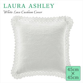 楽天市場 ベッドカバー おしゃれ 海外 クッション 座布団 カーペット カーテン ファブリック インテリア 寝具 収納の通販