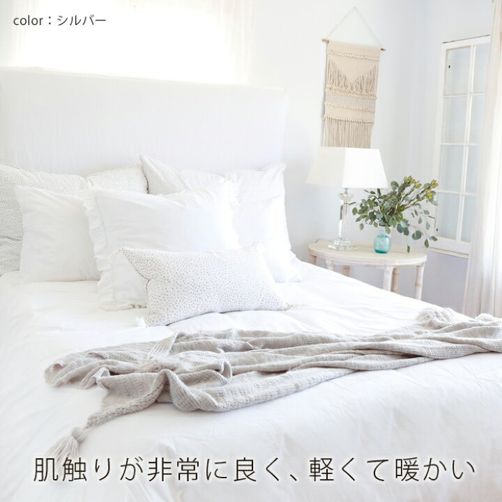 楽天市場 スロー ブランケット 大判pompomヘレナスローおしゃれ 北欧 ひざ掛け Pompom At Home ポムポム ポンポン 海外インテリア インテリア 大人女子 スローケット ソファーケット 寝室 ベッドライナー ベッドリネン プレゼント ギフト アロマルーム