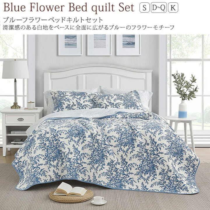 楽天市場】【10％OFF☆ローラアシュレイ祭り】ローラアシュレイ 送料  